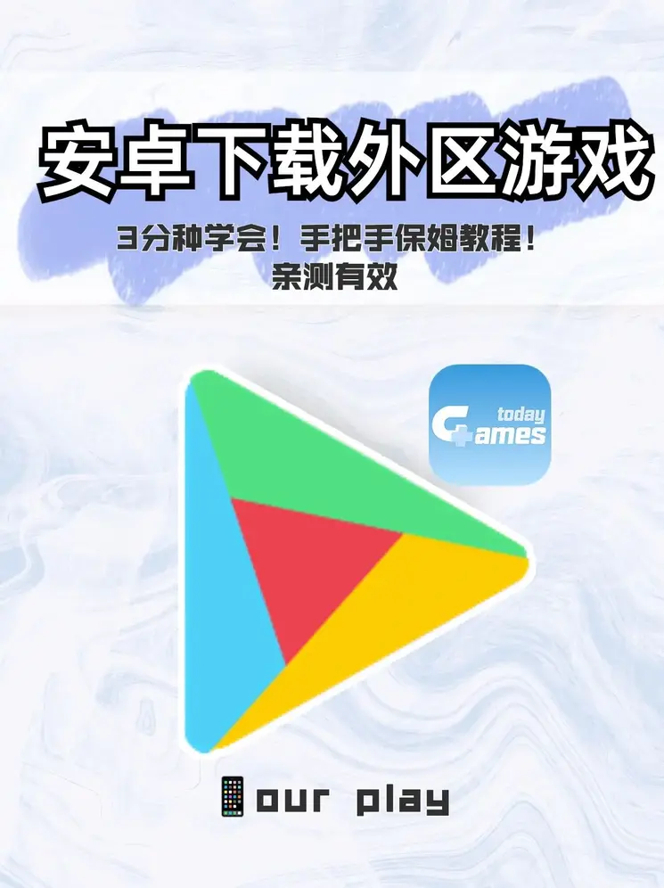 乐鱼登陆入口截图0