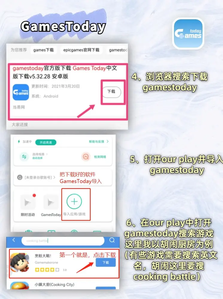 乐鱼登陆入口截图2